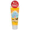 [Moisturizing Cream] Baby Vaseline 100g (For dry skin, paraben-free)