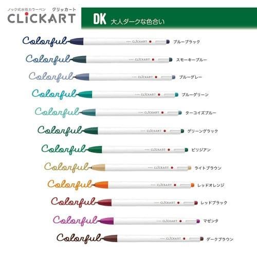 Zebra Water Based Pen Clickart Blue WYSS22-BL