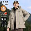 JEEP SPIRIT Men's Graphene Hooded Padded Winter Jacket