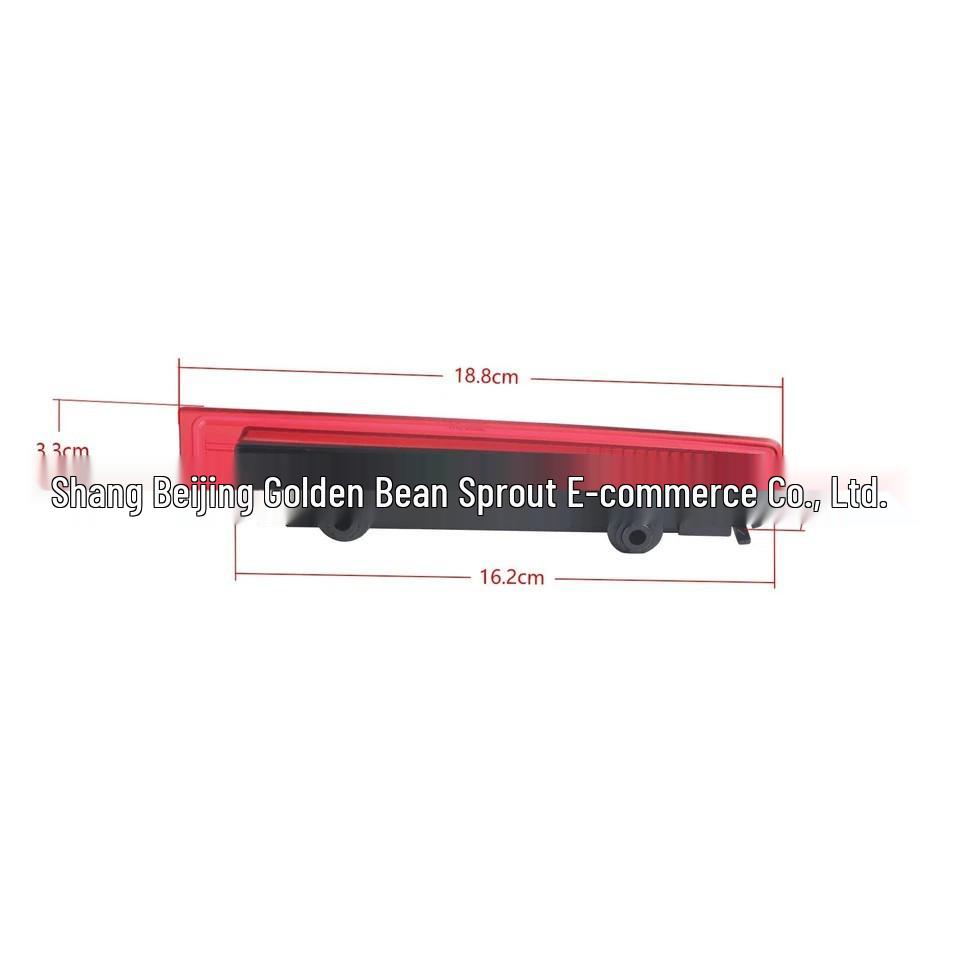 

Volkswagen Brake Light (7H0945097C, 7E0945097J, 7H0945097B, 7E0945097H Compatible) Neutral