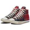 Converse Chuck Taylor All Star 'Red Green' Men's 169259C