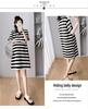 Fairy Striped Polo Maternity Summer Dress - Loose, Retro-Style for Comfort and Elegance