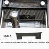 Carbon Fiber Console Gear Shift Side Panel Trim Sticker for Lexus IS250 IS350 300H 2013-2020, Car Interior ModificationAccessory