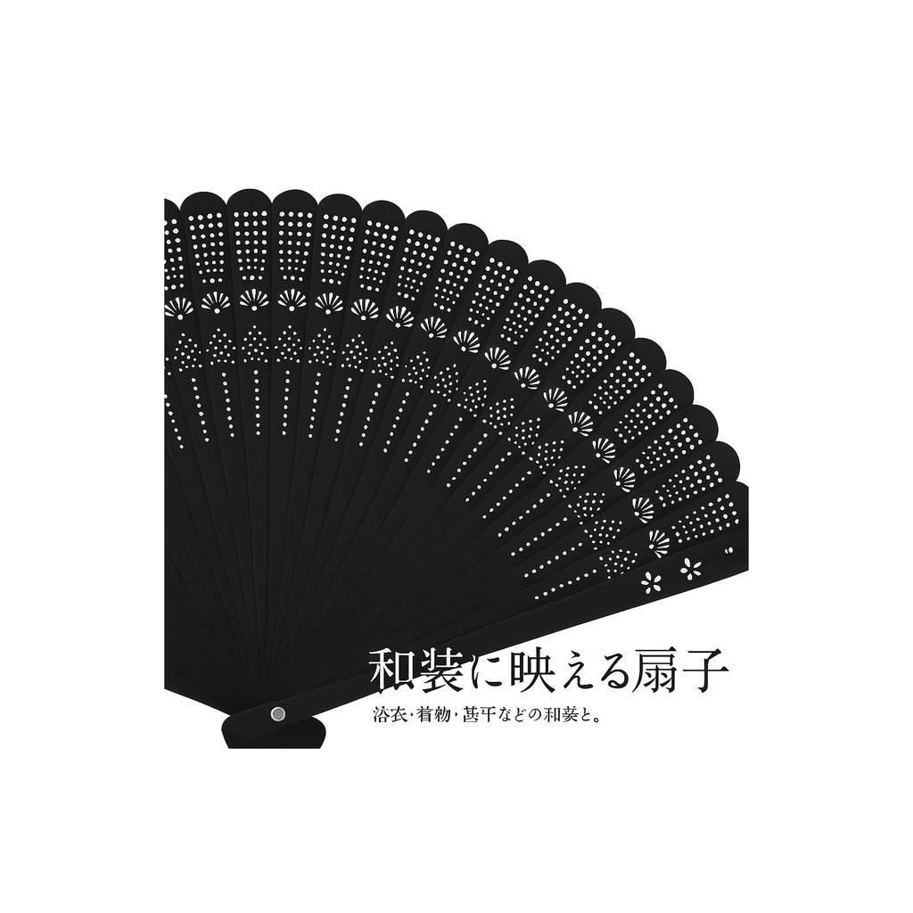 Ren Sök Vikbar Fläkt för Män och Ren Silke Bambu Hantverk Värme Nytt Fyrverkeri Japanska Kläder Kvinnor, Fläkt, Skydd, Souvenir, Festival, Årsslut