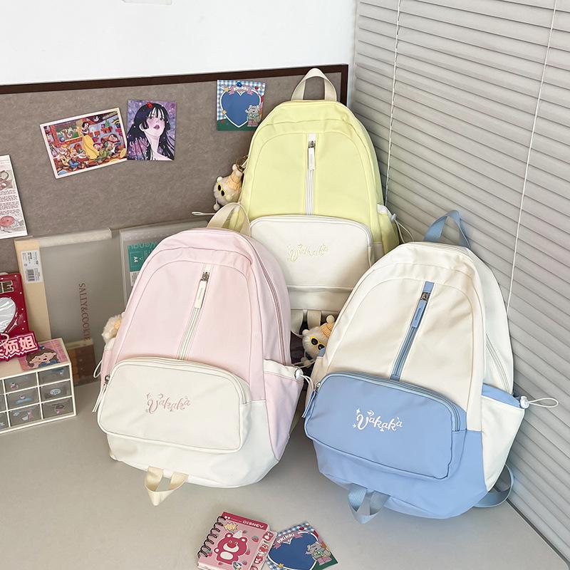 Korean version of small fresh primary and secondary school 3-5 grade women high value contrasting color splicing sweet beautiful women travel backpack