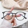 Strictly Selected Retro Anti-Blue Glasses Women'S Street Photography Plain Glasses Frame Personalized Flat Glasses Advanced Sense