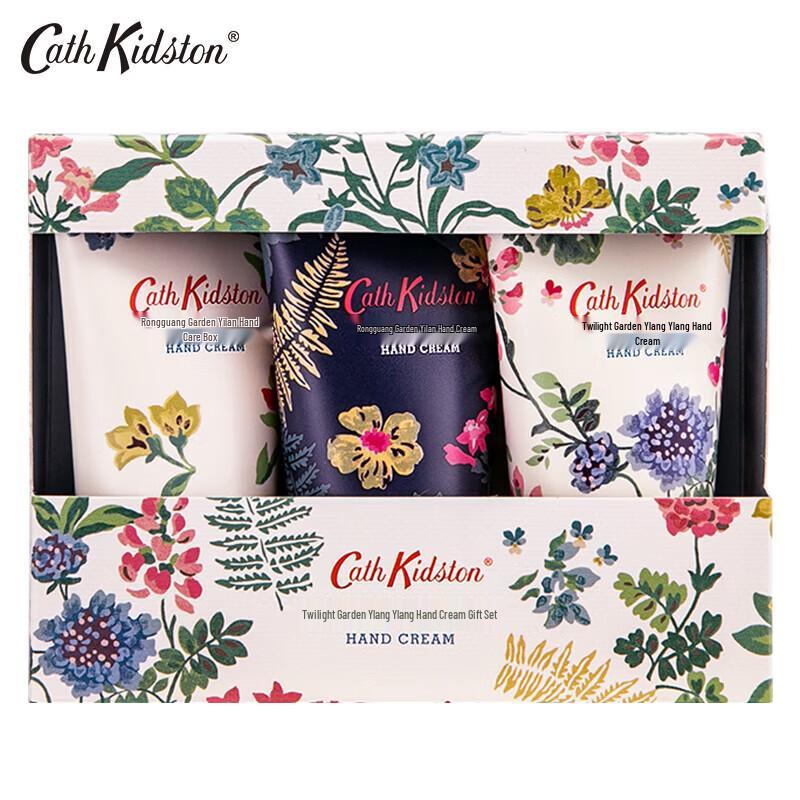 Cath Kidston Twilight Garden Ylang-Ylang Hand Cream Gift Set