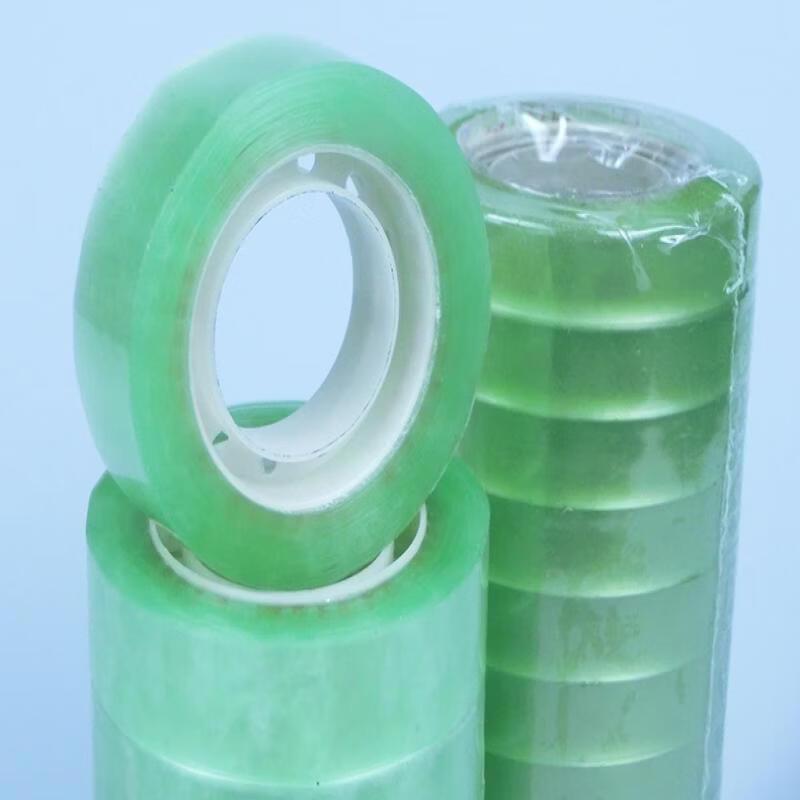 Handon Colored Packing Tape