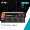Runpu RP-XDS16 16-Channel Power Sequencer (CN Version)