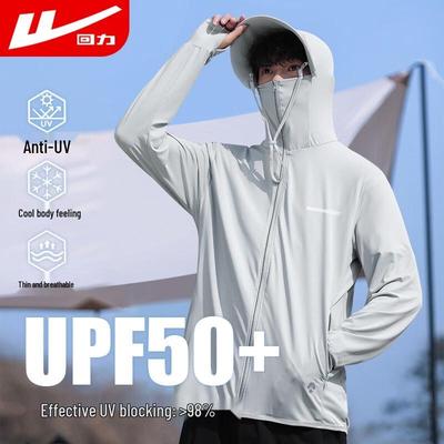 מעילים וג'קטים – מעילי רוח