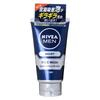 Nivea Japan - Men Face Wash