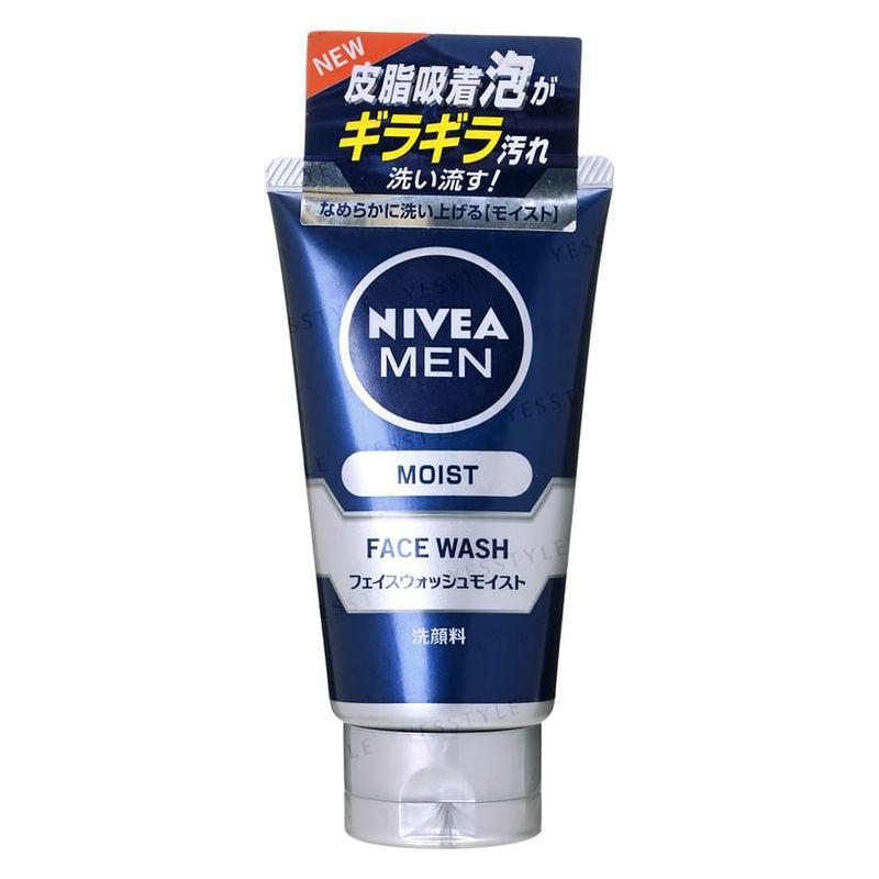 Nivea Japan - Men Face Wash