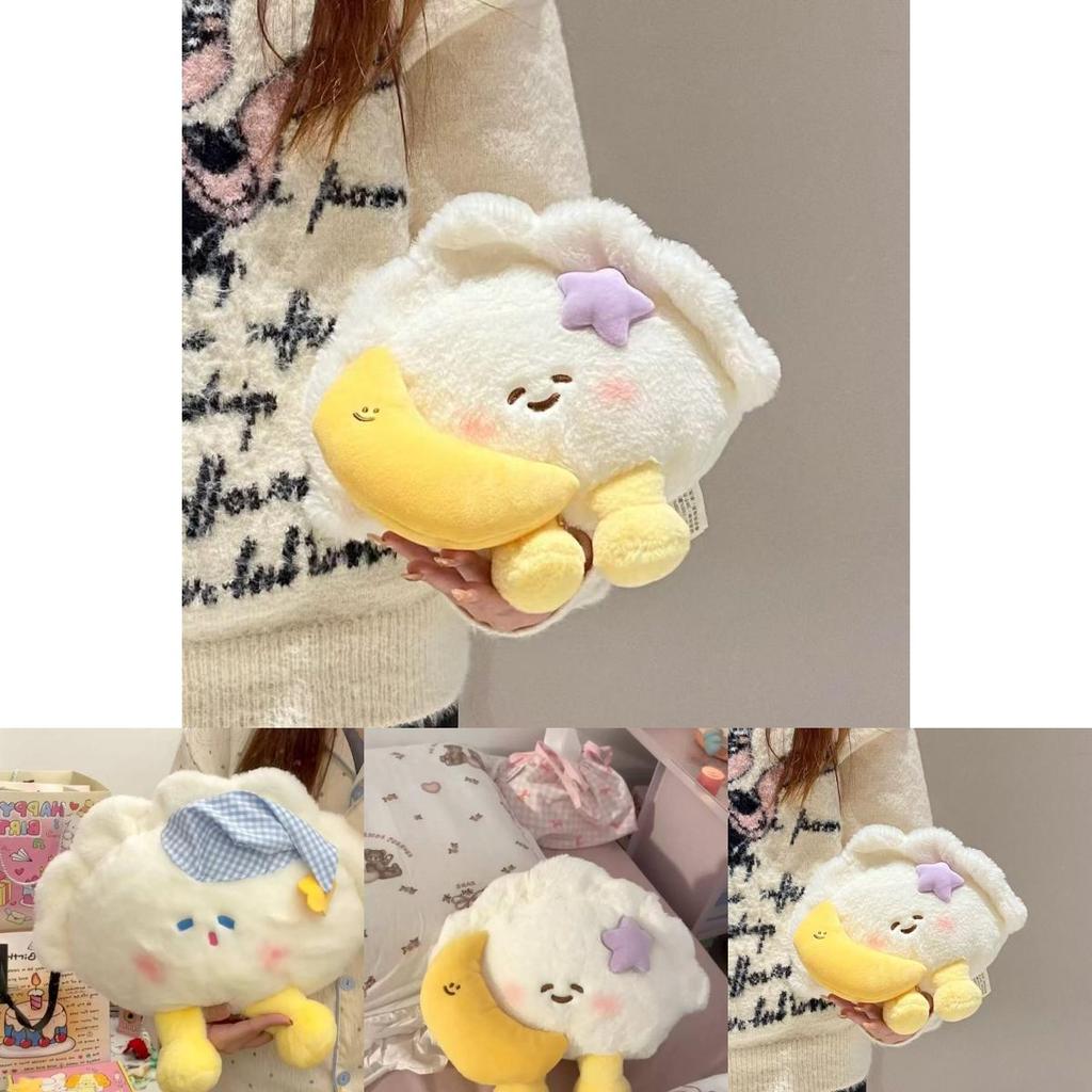 Moon Dumpling Design Plush Toy Cartoon Soft Cotton Cute Doll For Kids And Gift Giving
