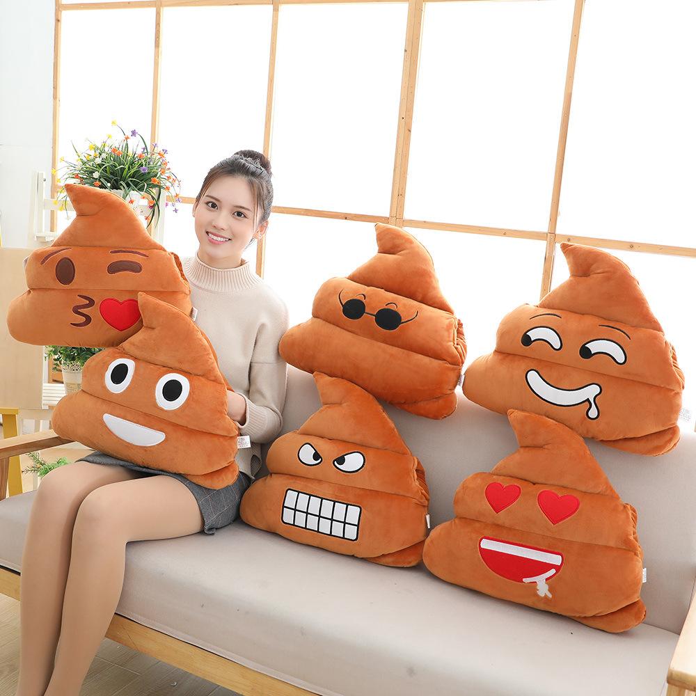 Creative Shit Baba Shit Bucket Poop Personality Expression Throw Pillow Doll Plush Toy Men And Women Funny Birthday Gift