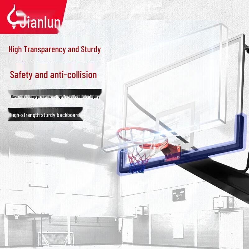 JEEANLEAN JL202SAY Manual Hydraulic Mobile Basketball Hoop