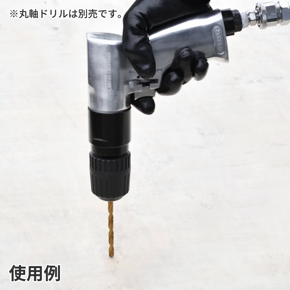 ASTRO PRODUCTS Air Drill Keyless Chuck 04-07098 3/8 04-07098