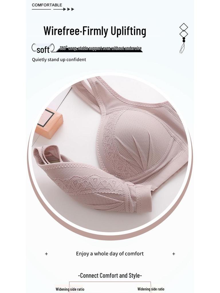 Imperial Grass Plus Size Wireless Supportive Nursing Bra - Push-Up with Side Support