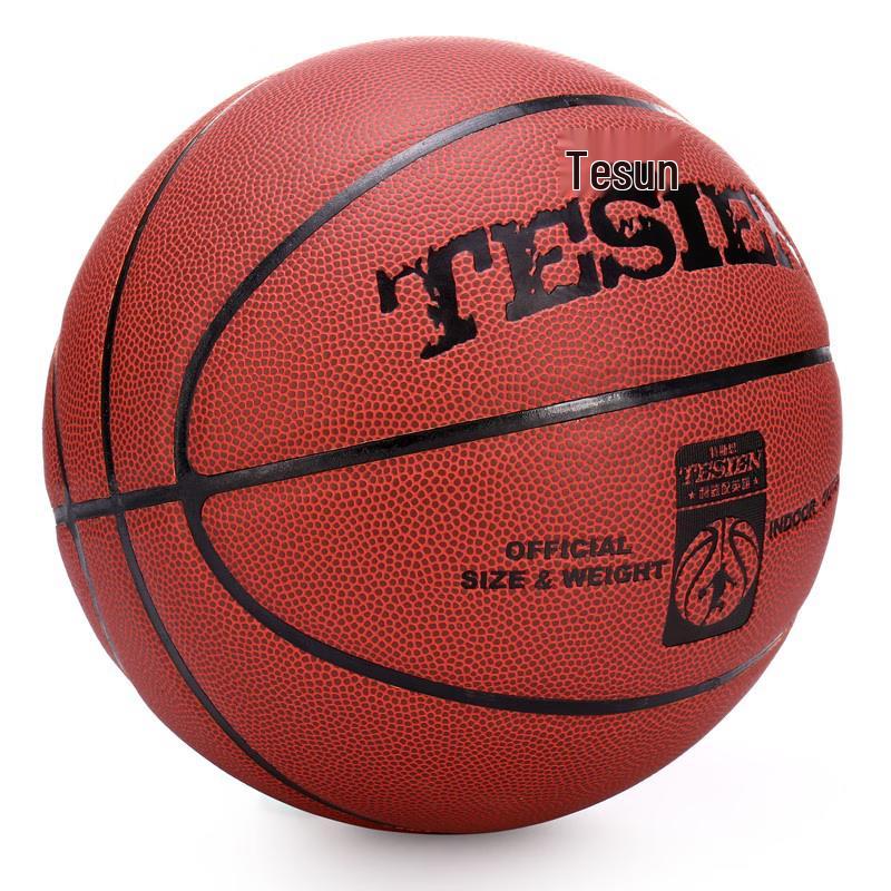 

TESIEN Classic Size 7 Basketball