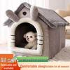 Four Seasons Removable & Washable Pet Kennel: Cozy Winter-Ready Dog & Cat Villa.