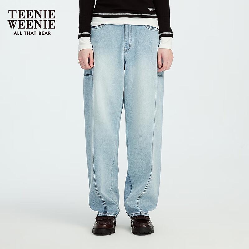 Teenie Weenie Women's Relaxed Embroidered Tapered Jeans