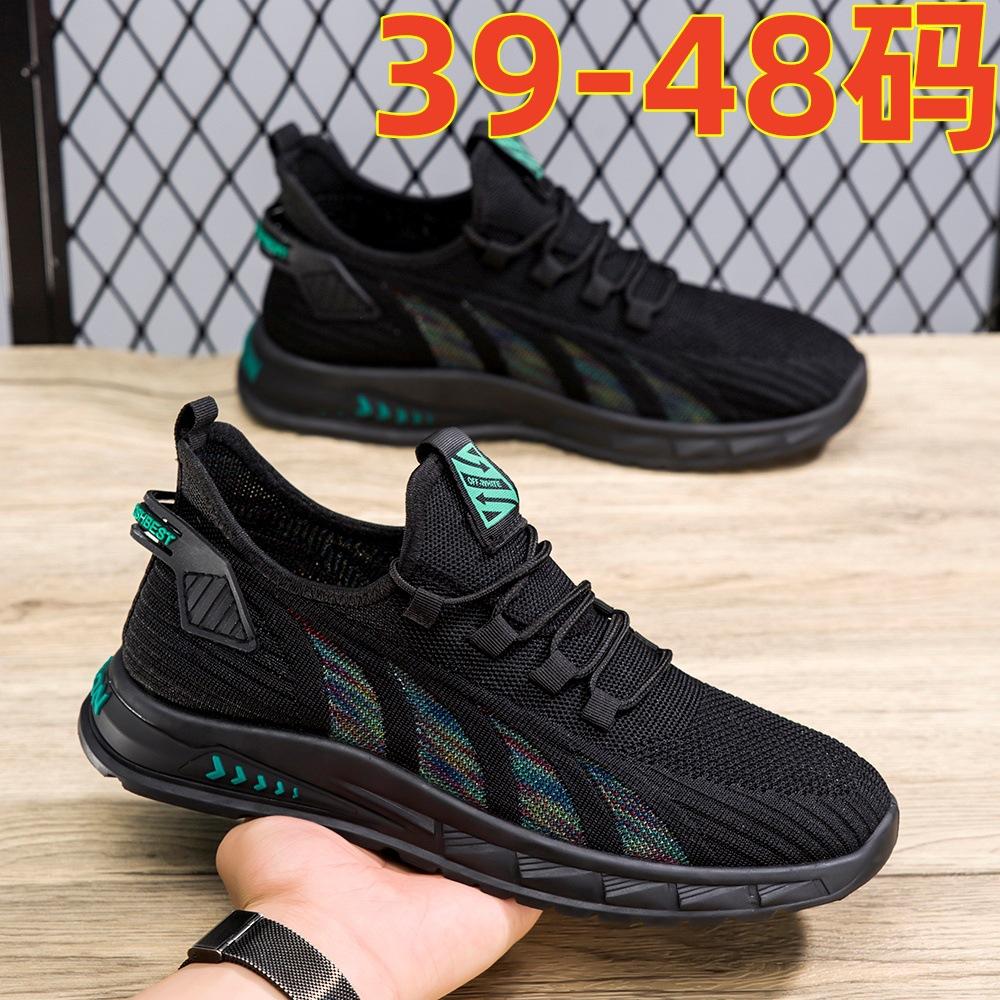 Large Size Large Feet Single-layer Fly-woven Mesh Sports and Leisure Shoes