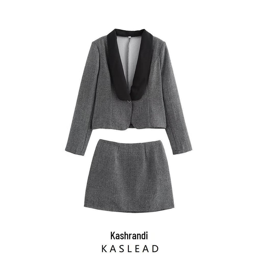 2024 Fall Women's European & American Fashion: Simple Short Jacket & Midi Skirt Set