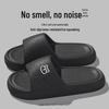 Little Bear Women's Non-Slip Summer Slippers: Portable, Shower-Ready, Cute Dorm & Hotel Bathroom Footwear