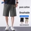 Warrior Men's Cotton Casual Shorts