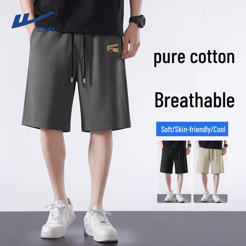Warrior Men s Cotton Casual Shorts 5XL