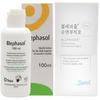 Blephazol Eye Remover + Pure Cotton Non-woven Sheets 80 Sheets Eye Cleanser & Eyelid Cleanser, Colorless & Fragrance-Free, 2 Pcs