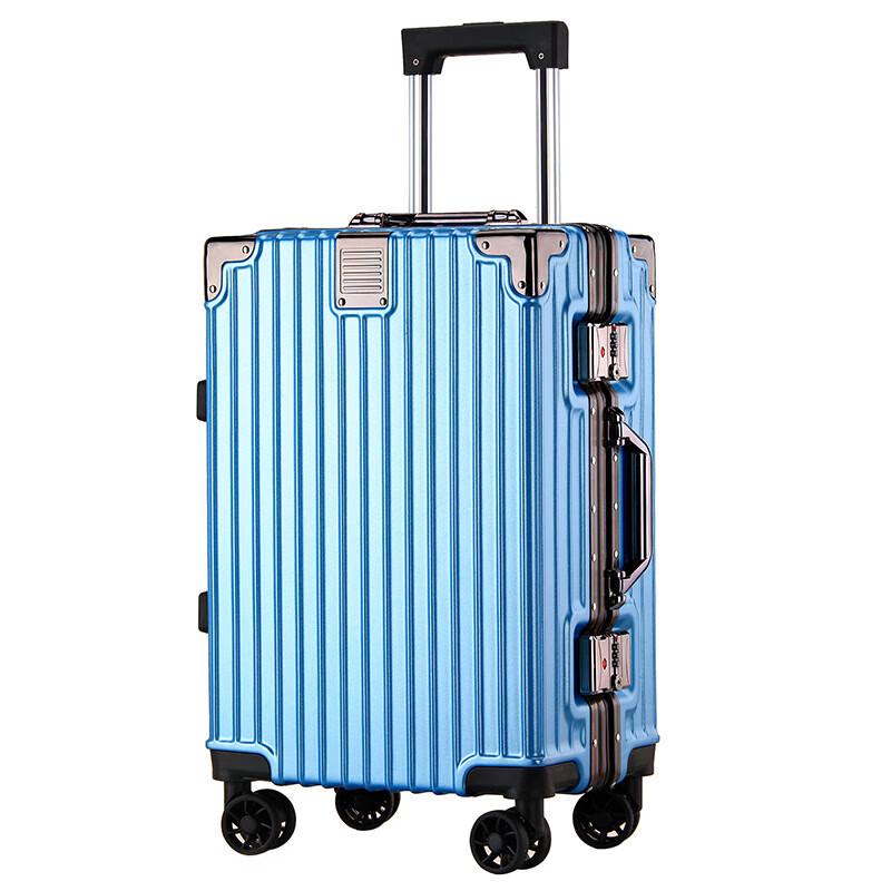Chu Rong 26-inch PC Spinner Luggage with Aluminum Frame