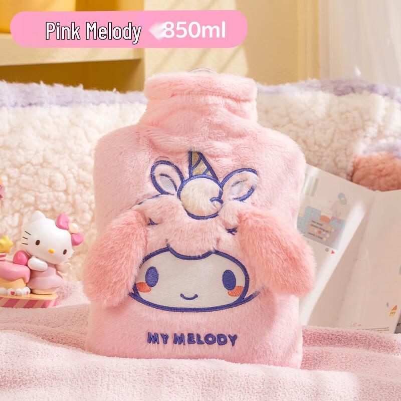 

Sanrio Collaboration Water Injection Hot Water Bag