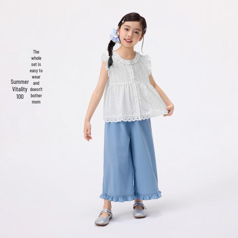 Girls' Ruffle Round Neck Sleeveless Set