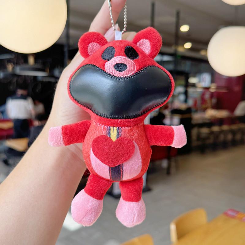 Nyckelring med leende småkryp och plyschdjurshänge, för samlare och presentgivare