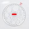 1pc 360-Degree Rotating Round Ruler - Transparent Blue Template with Circles & Degrees for Drafting, Patchwork, Office