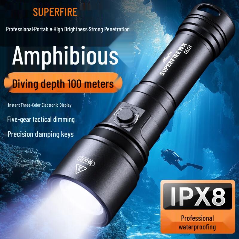 SupFire DL01 Diving Flashlight