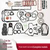Cummins Engine 6BT/6D102 Upper and Lower Gasket Set Repair Kit 3802376/4089649