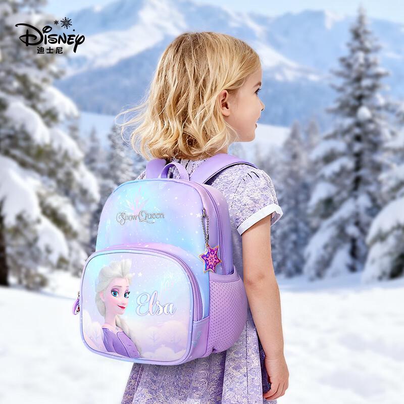 Disney Elsa Prinzessin Kindergartenrucksack (3-6 Jahre)