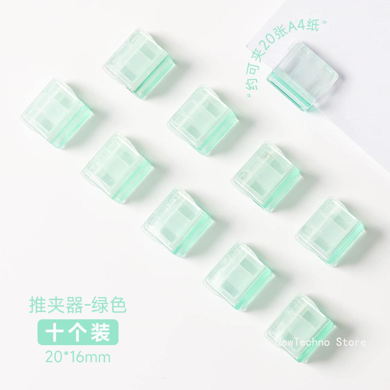 Kawaii A4 Paper Binder Clips Jelly Color Paperclips File Documents Tickets Holder Bookmarks Index Page Clamp Desk Organizer