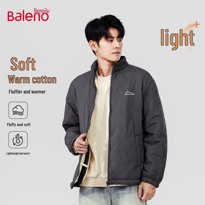 Baleno Men's Winter Padded Stand Collar Jacket