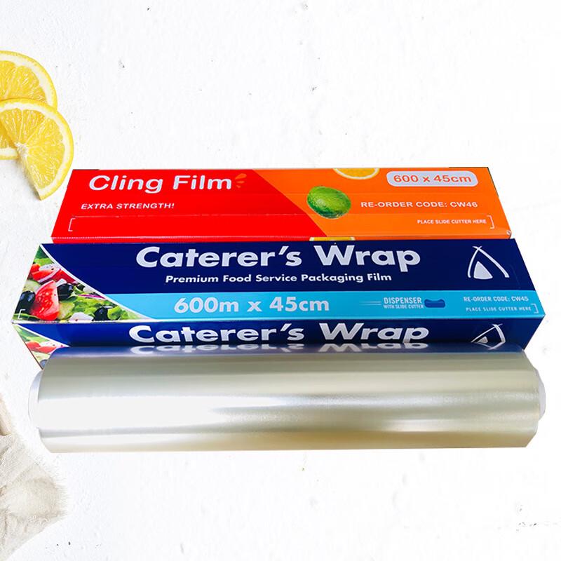 

JIETIANSHI PVC Cling Film with Slide Cutter