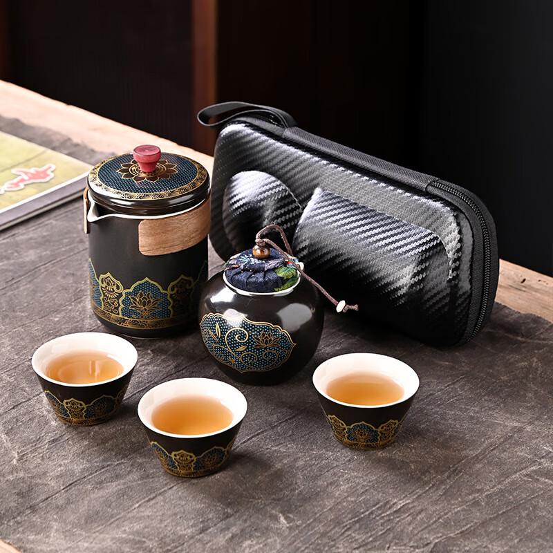 Darunyao Portable Ceramic Travel Tea Set