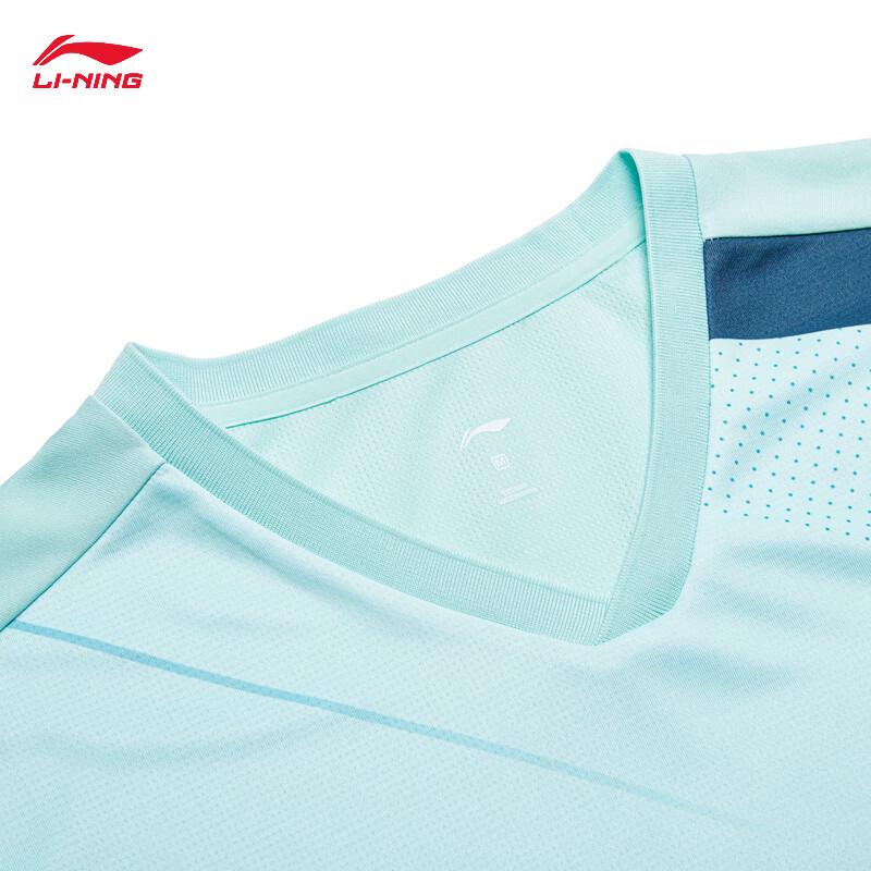 Li-Ning Badminton Club Unisex Quick-Dry Match Set