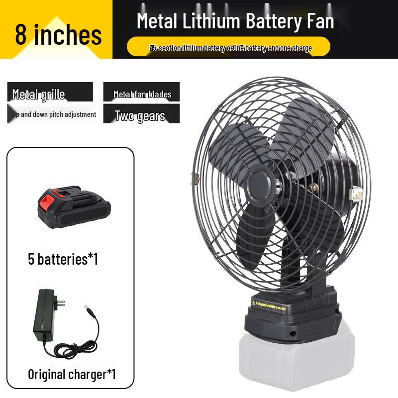 8-inch Lithium Battery Fan: High Wind Power for Outdoor Camping, Fishing, and Construction