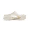 YINGXIONGLIANMENGYONGCHIPAIDUI X Li Ning Soft Clogs Unisex White AGAV001-1