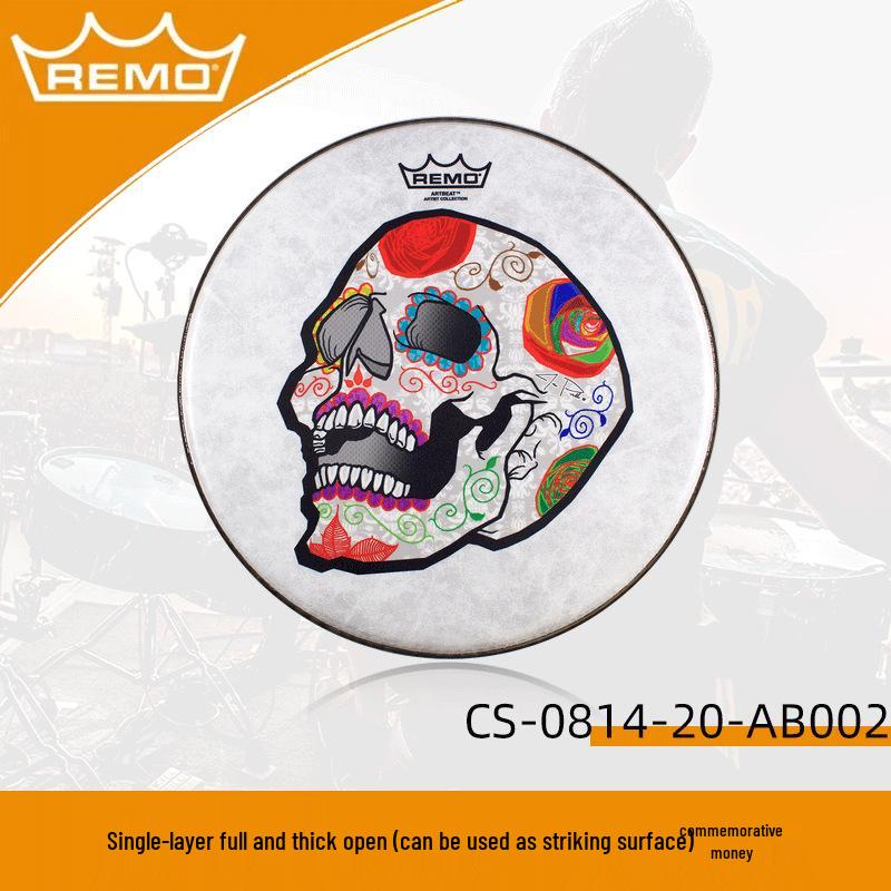Allied Parts 14" REMO Sandblasted Swedish Drum Kit, Black and White Single Ply Resonance Drumhead