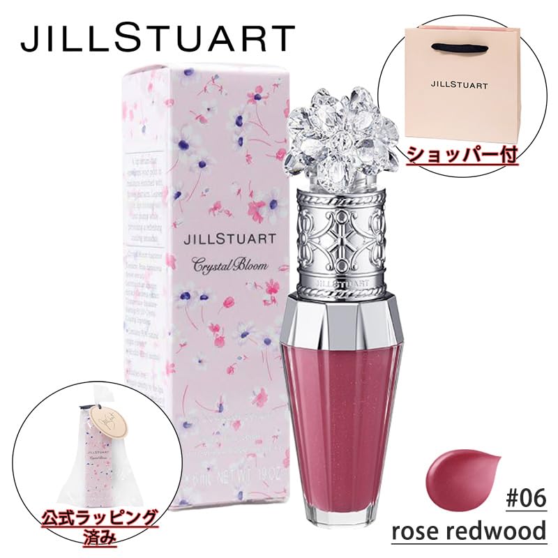 JILL STUART Crystal Bloom Lip Bouquet Serum Rose Redwood 6ml Birthday Gift with Shopper #06 (Lip Serum)