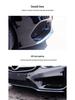 Mercedes-Benz E-Class Front Bumper Chrome Decorative Strip