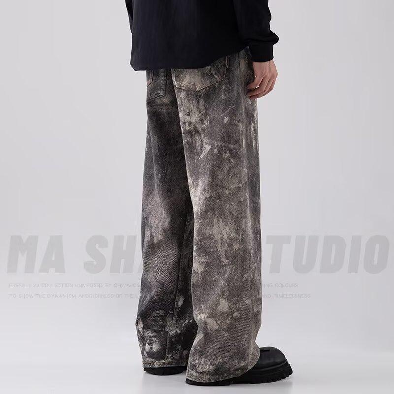 

Свободные повседневные брюки мужские корейские модные универсальные брюки широкие брюки длиной до пола 3XL