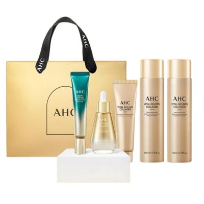 [Official] Vital Golden Collagen Youth Skincare Set – Anti-Aging 5-Step Korean Skincare Routine | Firming, Hydrating & Brightening